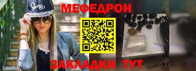 герыч Коммунар