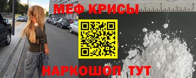 COCAINE Конаково