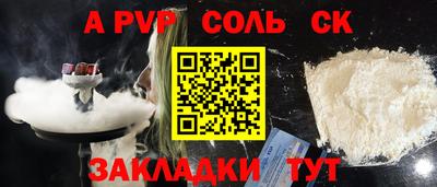 герыч Коммунар