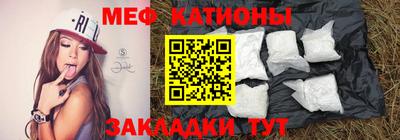 герыч Коммунар