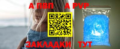 герыч Коммунар