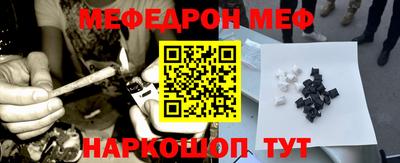 герыч Коммунар