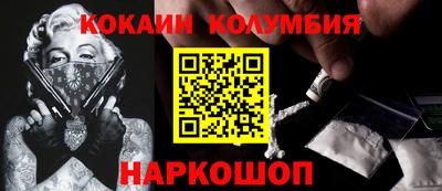 герыч Коммунар
