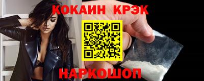 герыч Коммунар