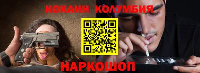 альфа пвп VHQ Комсомольск-на-Амуре