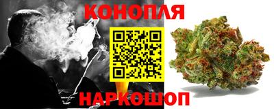 альфа пвп VHQ Комсомольск-на-Амуре