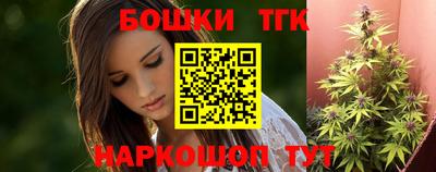 альфа пвп VHQ Комсомольск-на-Амуре