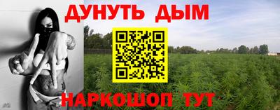 COCAINE Конаково