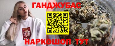 COCAINE Конаково