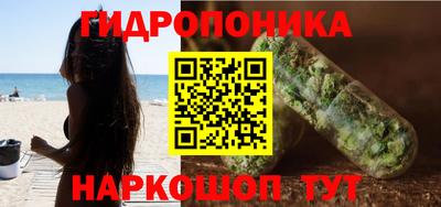 альфа пвп VHQ Комсомольск-на-Амуре