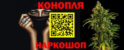 герыч Коммунар