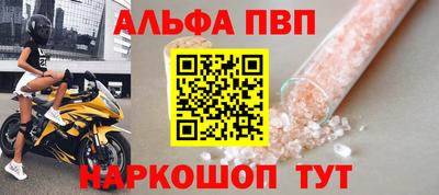 герыч Коммунар