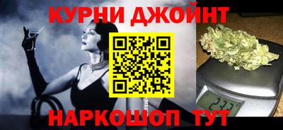 COCAINE Конаково