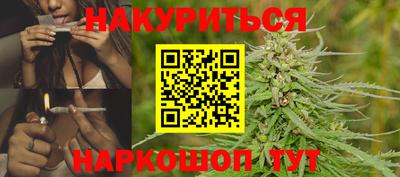 COCAINE Конаково