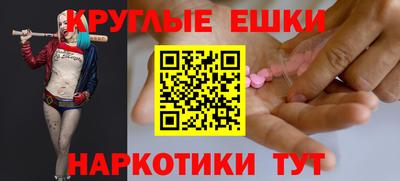 герыч Коммунар