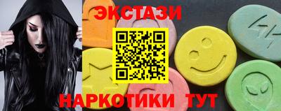COCAINE Конаково