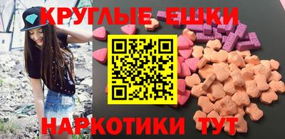 COCAINE Конаково