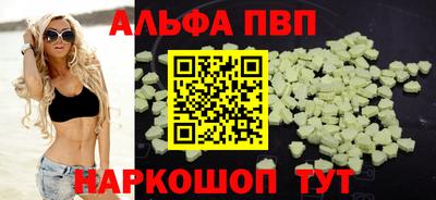 герыч Коммунар