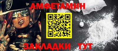 герыч Коммунар