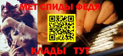COCAINE Конаково