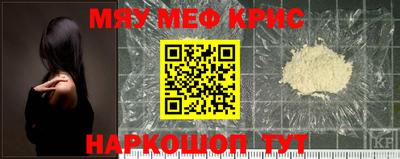 COCAINE Конаково