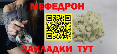 герыч Коммунар